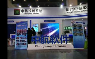 极悦注册绽放中原至即将开启多地巡展！