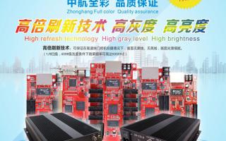 极悦注册2016年全国巡展-长沙、天津、武汉站！