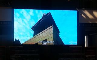极悦全彩控制系统再造完美视角！