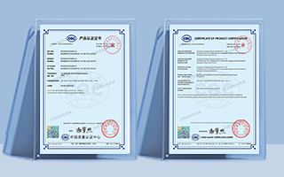 沐鸣2注册荣获《CQC产品认证证书》