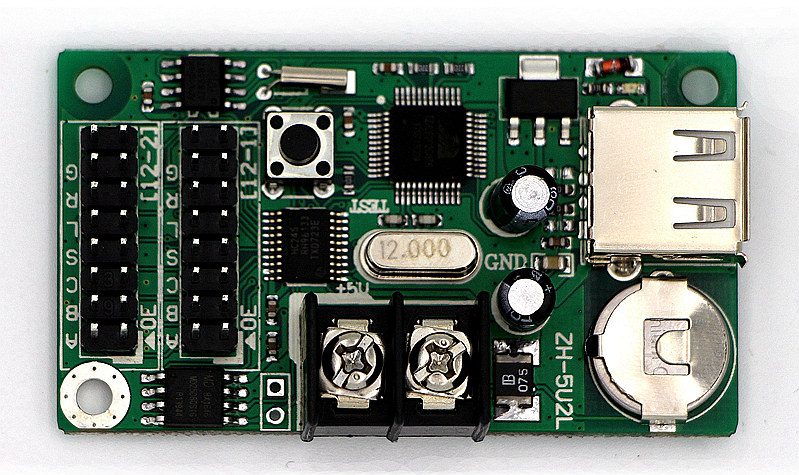 ZH-5U2L Control system